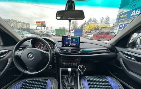 BMW X1, 2012 год, 1 275 000 рублей, 19 фотография