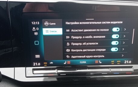 Volkswagen Caddy IV, 2025 год, 5 800 000 рублей, 10 фотография