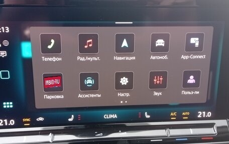 Volkswagen Caddy IV, 2025 год, 5 800 000 рублей, 8 фотография