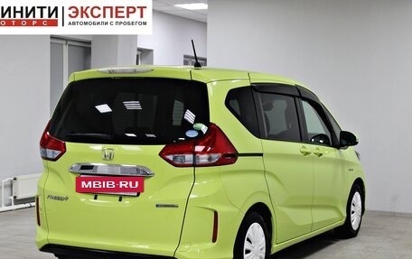 Honda Freed II, 2018 год, 1 399 900 рублей, 4 фотография