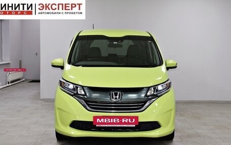 Honda Freed II, 2018 год, 1 399 900 рублей, 2 фотография