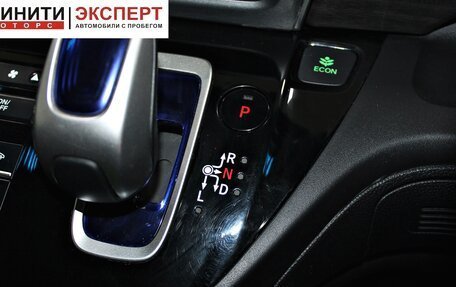 Honda Freed II, 2018 год, 1 399 900 рублей, 11 фотография