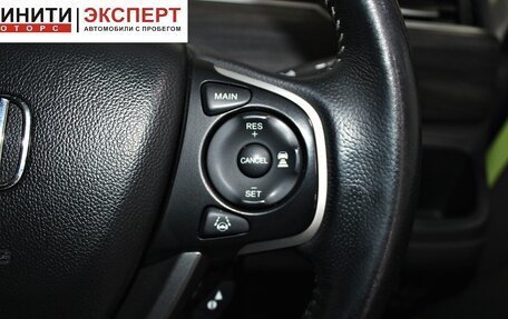 Honda Freed II, 2018 год, 1 399 900 рублей, 13 фотография