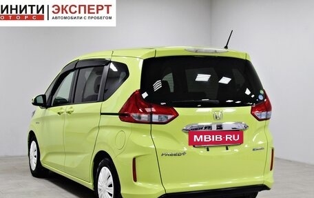 Honda Freed II, 2018 год, 1 399 900 рублей, 6 фотография