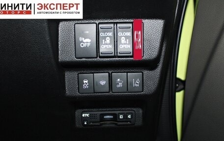 Honda Freed II, 2018 год, 1 399 900 рублей, 9 фотография