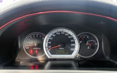 Chevrolet Lacetti, 2008 год, 399 000 рублей, 16 фотография