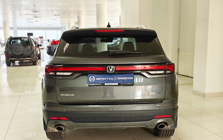 Changan CS35 Plus, 2023 год, 1 899 000 рублей, 4 фотография