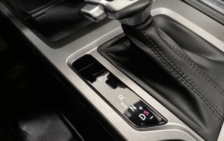 Changan CS35 Plus, 2023 год, 1 899 000 рублей, 15 фотография