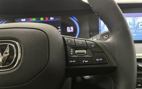 Changan CS35 Plus, 2023 год, 1 899 000 рублей, 18 фотография