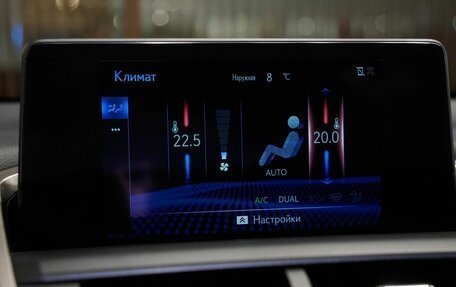 Lexus NX I, 2018 год, 2 850 000 рублей, 21 фотография