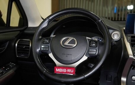 Lexus NX I, 2018 год, 2 850 000 рублей, 17 фотография
