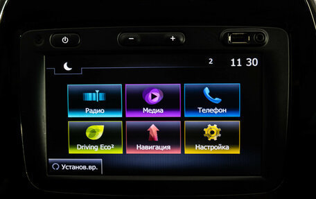 Renault Kaptur I рестайлинг, 2019 год, 999 000 рублей, 14 фотография