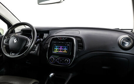 Renault Kaptur I рестайлинг, 2019 год, 999 000 рублей, 9 фотография