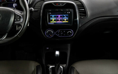 Renault Kaptur I рестайлинг, 2019 год, 999 000 рублей, 12 фотография