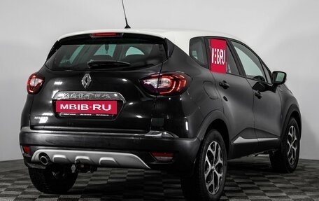 Renault Kaptur I рестайлинг, 2019 год, 999 000 рублей, 5 фотография