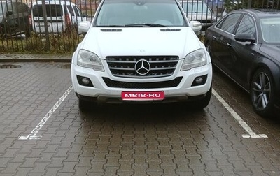 Mercedes-Benz M-Класс, 2008 год, 1 000 000 рублей, 1 фотография