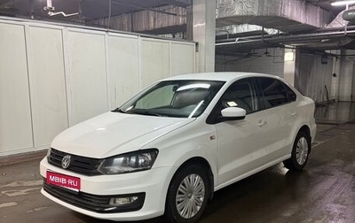 Volkswagen Polo VI (EU Market), 2016 год, 1 100 000 рублей, 1 фотография