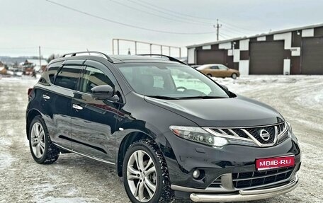 Nissan Murano, 2013 год, 1 800 000 рублей, 1 фотография