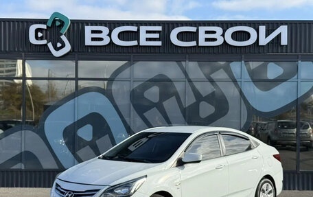 Hyundai Solaris II рестайлинг, 2015 год, 740 000 рублей, 1 фотография