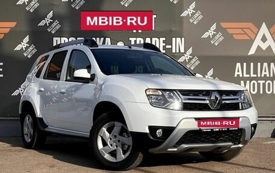 Renault Duster I рестайлинг, 2015 год, 1 190 000 рублей, 1 фотография