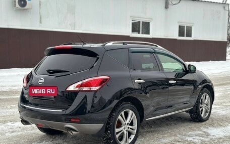 Nissan Murano, 2013 год, 1 800 000 рублей, 3 фотография