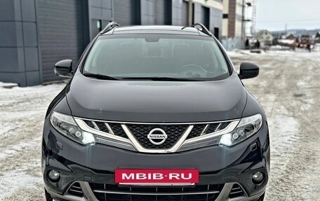 Nissan Murano, 2013 год, 1 800 000 рублей, 5 фотография