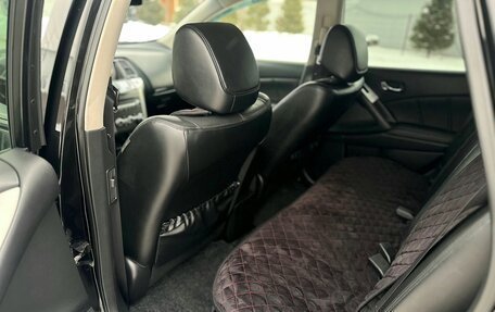 Nissan Murano, 2013 год, 1 800 000 рублей, 7 фотография