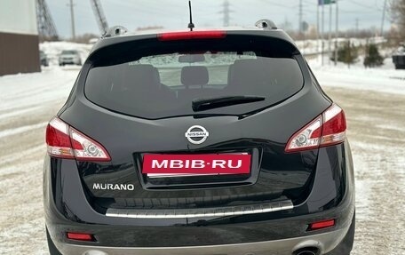 Nissan Murano, 2013 год, 1 800 000 рублей, 6 фотография