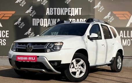 Renault Duster I рестайлинг, 2015 год, 1 190 000 рублей, 3 фотография
