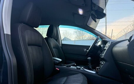 Nissan Qashqai, 2012 год, 1 199 000 рублей, 8 фотография