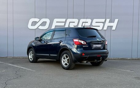 Nissan Qashqai, 2012 год, 1 199 000 рублей, 2 фотография