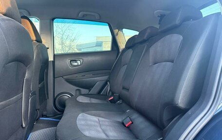 Nissan Qashqai, 2012 год, 1 199 000 рублей, 9 фотография