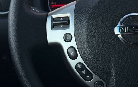 Nissan Qashqai, 2012 год, 1 199 000 рублей, 13 фотография