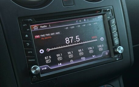 Nissan Qashqai, 2012 год, 1 199 000 рублей, 18 фотография