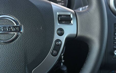 Nissan Qashqai, 2012 год, 1 199 000 рублей, 15 фотография