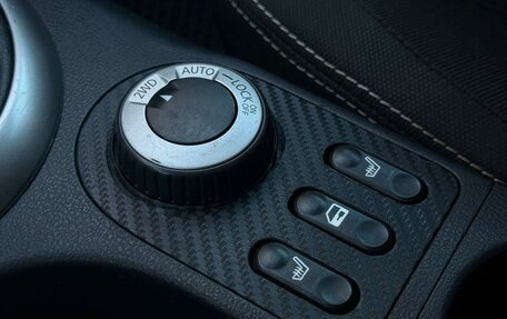 Nissan Qashqai, 2012 год, 1 199 000 рублей, 17 фотография