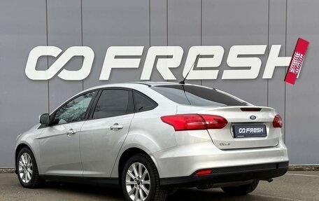 Ford Focus III, 2016 год, 850 000 рублей, 2 фотография