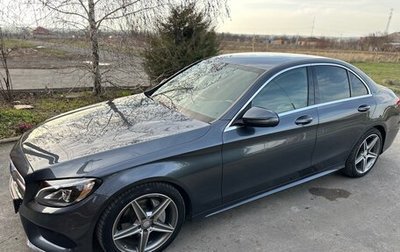 Mercedes-Benz C-Класс, 2015 год, 2 200 000 рублей, 1 фотография