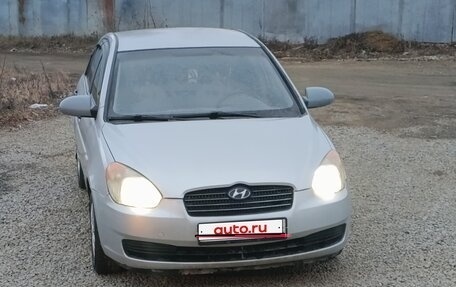 Hyundai Verna II, 2006 год, 325 000 рублей, 1 фотография