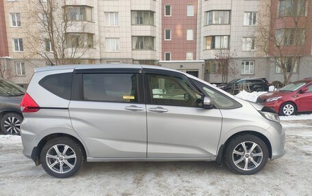 Honda Freed II, 2017 год, 1 450 000 рублей, 1 фотография