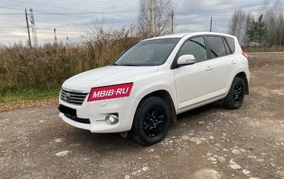Toyota RAV4, 2011 год, 1 320 000 рублей, 1 фотография