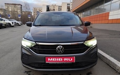 Volkswagen Polo VI (EU Market), 2021 год, 1 400 000 рублей, 1 фотография