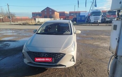 Hyundai Solaris II рестайлинг, 2020 год, 1 260 000 рублей, 1 фотография