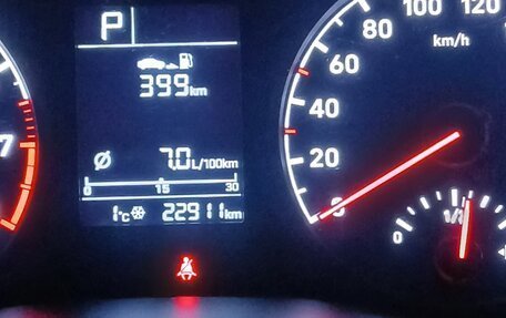 Hyundai Solaris II рестайлинг, 2018 год, 1 750 000 рублей, 3 фотография