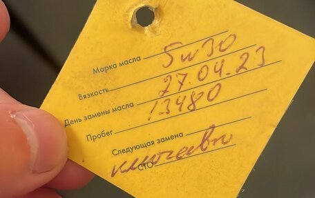 Hyundai Solaris II рестайлинг, 2018 год, 1 750 000 рублей, 18 фотография