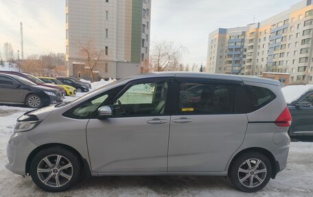 Honda Freed II, 2017 год, 1 450 000 рублей, 3 фотография