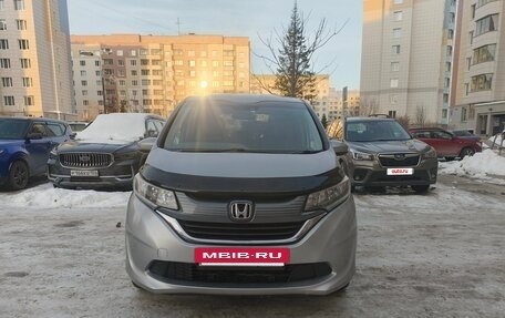 Honda Freed II, 2017 год, 1 450 000 рублей, 2 фотография