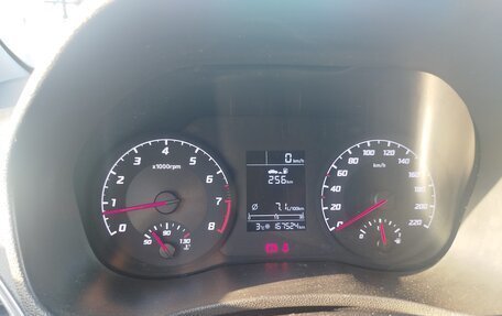 Hyundai Solaris II рестайлинг, 2020 год, 1 260 000 рублей, 7 фотография