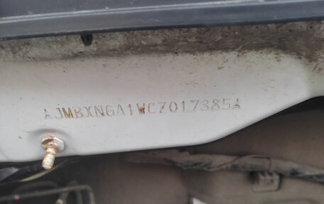 Mitsubishi ASX I рестайлинг, 2012 год, 1 099 000 рублей, 18 фотография