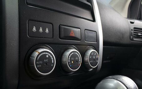 Nissan X-Trail, 2010 год, 1 070 000 рублей, 15 фотография